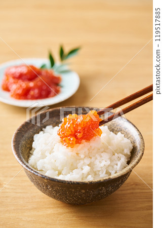 Herring roe marinated in soy sauce served on rice Herring roe marinated in soy sauce served on rice 119517885