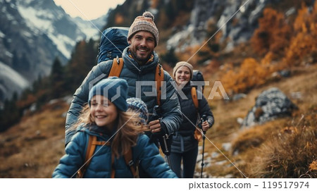 Family vacations outdoor travel lifestyle adventure trip in Norway mother, father and child hiking together healthy lifestyle parents man and woman with kid daughter eco tourism in mountains 119517974