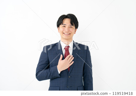 商人，20多歲男性，交給我們 119519418