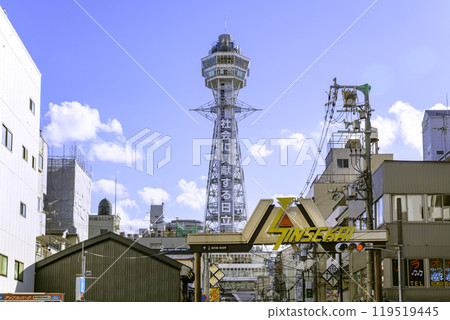 大阪的象徵塔通天閣 119519445