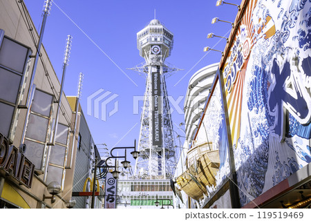Tsutenkaku, Osaka's symbolic tower Tsutenkaku, Osaka's symbolic tower 119519469
