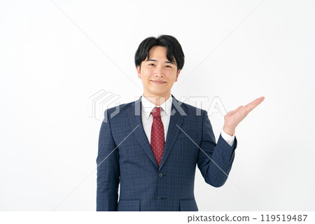 Businessman, male in his 20s, waving his hands 119519487