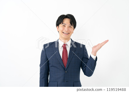 Businessman, male in his 20s, waving his hands 119519488