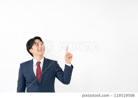 Businessman, male in his 20s, pointing 119519506