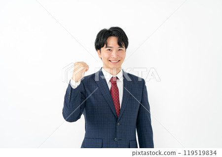 Businessman, male in his 20s, fist pump 119519834