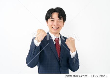 Businessman, male in his 20s, fist pump 119519842