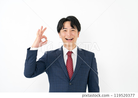 20多歲的商人男性OK 119520377