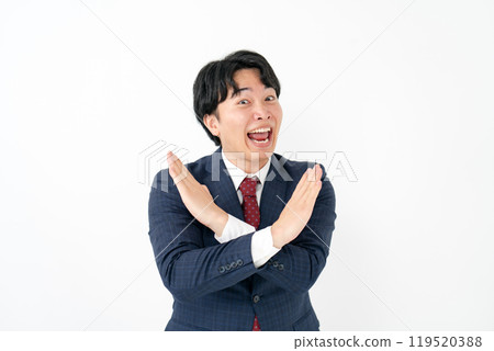 Businessman, male in his 20s, divorced 119520388
