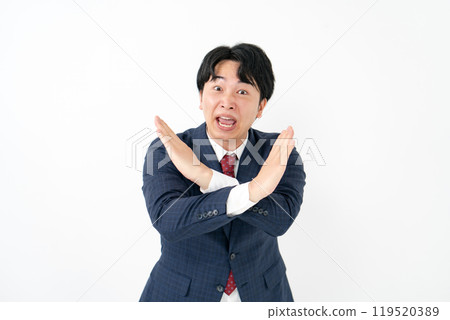 Businessman, male in his 20s, divorced 119520389