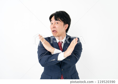 Businessman, male in his 20s, divorced 119520390