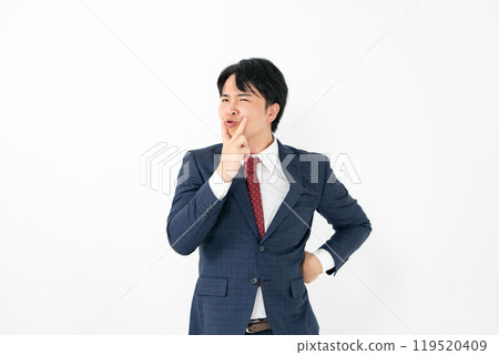 Businessman, male in his 20s, peace sign 119520409