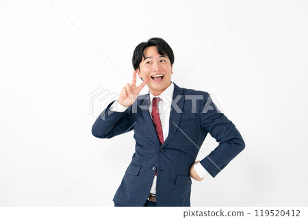 Businessman, male in his 20s, peace sign Businessman, male in his 20s, peace sign 119520412