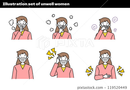 Illustration of a woman who is unwell (cold, flu, hay fever, nausea, headache, stomachache, allergy, asthma) 119520449