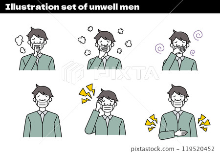 Illustration of a man in poor health (cold, flu, hay fever, nausea, headache, stomachache, allergy, asthma) 119520452