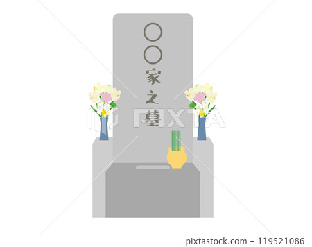 提供鮮花的墳墓的圖像插圖 提供鮮花的墳墓的圖像插圖 119521086