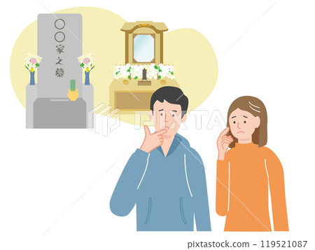 A couple worried about graves and funerals 119521087
