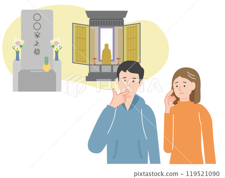 A couple worried about graves and funerals 119521090