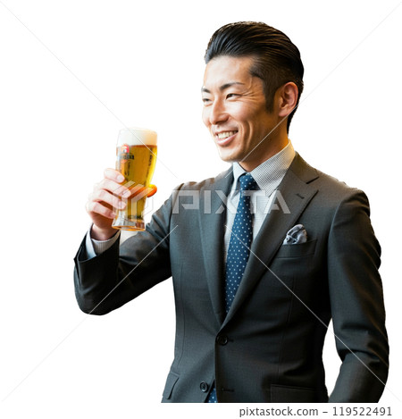 A toasting office worker 119522491