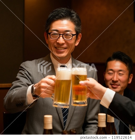 A toasting office worker 119522614