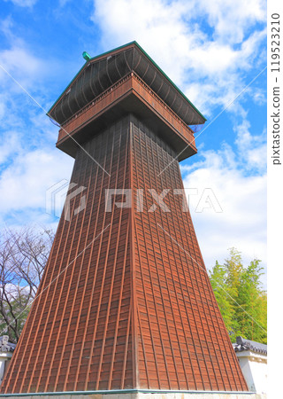 Scenery of Oguchi Castle Ruins Park, Oguchi Town, Niwa County, Aichi Prefecture 119523210