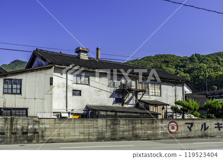 Shodoshima, Shonosato Marukin Soy Sauce, Shodoshima Town, Kagawa Prefecture 119523404