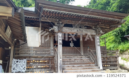 Yamadera Temple, Okunoin, Great Buddha Hall, and Nyohodo Hall [Yamagata] 119524371