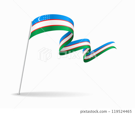 Uzbekistani flag wavy background layout. Vector illustration. Uzbekistani flag wavy background layout. Vector illustration. 119524465