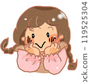 Smiling girl posing with her chin on her hands 119525304