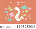 2025 Year of the Snake New Year's card template with cute snake illustration 119525934