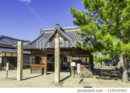 Shodoshima, Tamahime Shrine, Shodoshima Town, Kagawa Prefecture Shodoshima, Tamahime Shrine, Shodoshima Town, Kagawa Prefecture 119525941