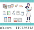 Pharmacist and medicine illustration set - Full body illustration material 119526348