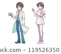 Doctor and nurse full body illustration material 119526350