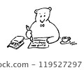 Studying Bear 119527297