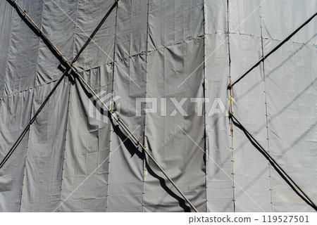Soundproofing sheets installed at a construction site 119527501