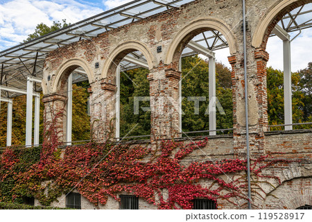 View of famous State chancellery - Staatskanzlei in Munich, Germany 119528917