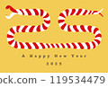 New Year's card material 2025 Year of the Snake A Happy New Year Cute style 119534479