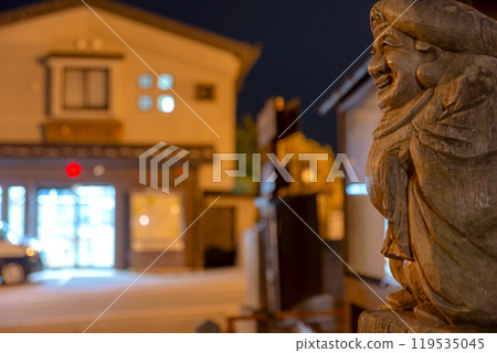 240927 Kajibashi z011 240927 Kajibashi z011 119535045