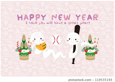 Happy New Year Two-sword style Cute pink and purple 2025 New Year's card 119535193