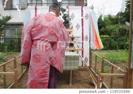 Groundbreaking ceremony: A priest praying for the safety of the land Groundbreaking ceremony: A priest praying for the safety of the land 119535899