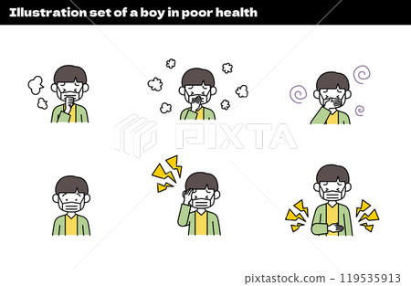 一個男孩身體不適的插圖（感冒、流感、花粉熱、噁心、頭痛、胃痛、過敏、氣喘） 119535913