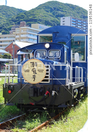Kitakyushu Bank Retro Line (Heisei Chikuho Railway) Mojiko Retro Tourist Line Shiokaze 119536148