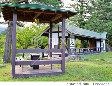 Road Station Minakami Mizukikokan Footbath Minakami Town Road Station Minakami Mizukikokan Footbath Minakami Town 119536443