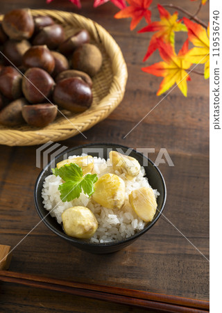 Chestnut rice 119536740