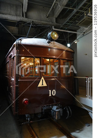 Romancecar Museum 119536916