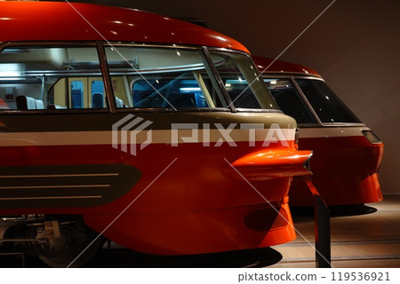 Romancecar Museum Romancecar Museum 119536921