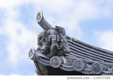 妙心寺龍瓦 妙心寺龍瓦 119537104