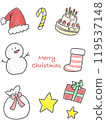 Cute hand-drawn Christmas illustration material set 119537148