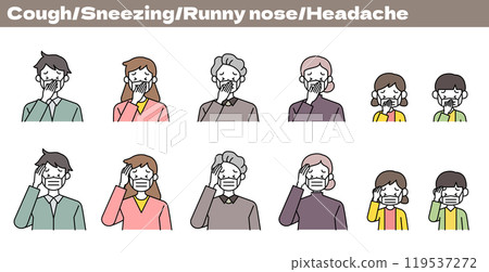 感冒,流感,流鼻涕,鼻塞,頭痛,噁心,不適三戶(祖父,父親,母親,孩子)圖 感冒,流感,流鼻涕,鼻塞,頭痛,噁心,不適三戶(祖父,父親,母親,孩子)圖 119537272