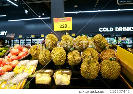7233 Durian 7233 Durian 119537441