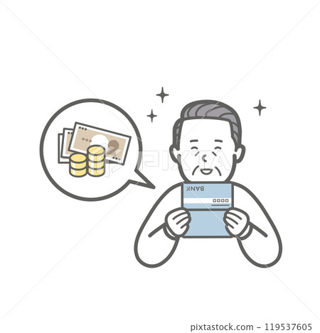 Senior men happy to see passbooks 119537605